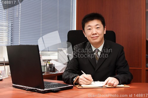 Image of Asian Businessman