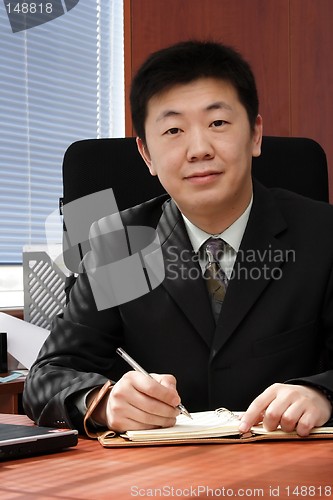 Image of Asian Businessman