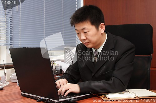 Image of Asian Businessman