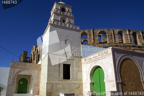 Image of Mosque and wall