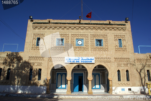 Image of Railway station Tozeur
