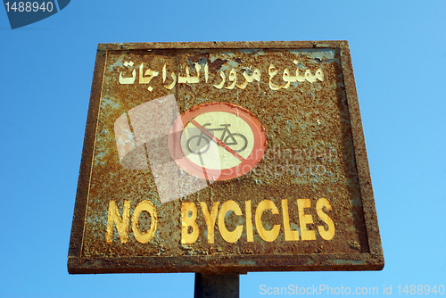 Image of Rusty sign