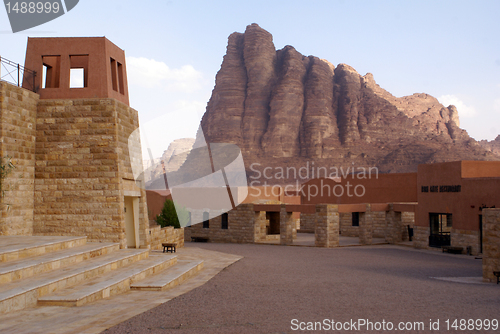 Image of Visitor's center