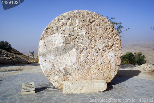 Image of Big circle