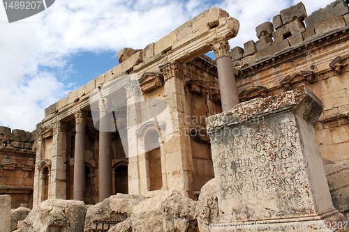 Image of Baalbeck