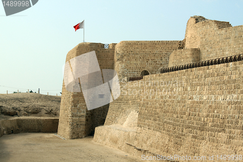 Image of Fort