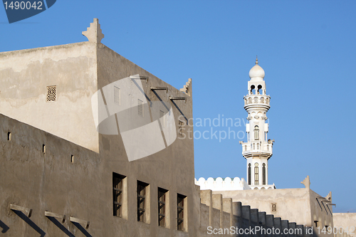 Image of Minaret