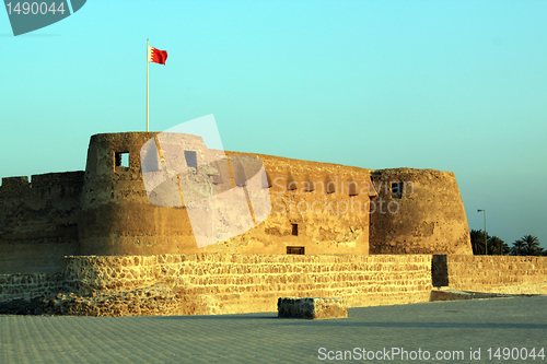 Image of Sunset and Arad fort