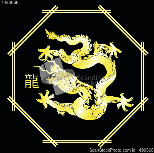 Image of Gold dragon 