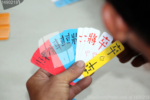 Image of Cards