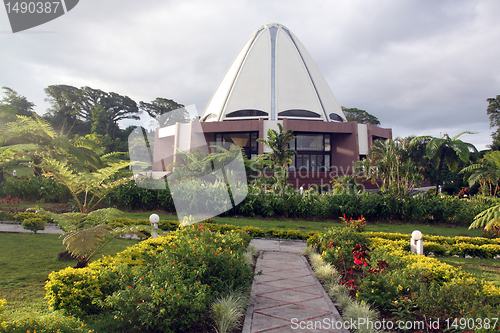 Image of Garden and bahai temple