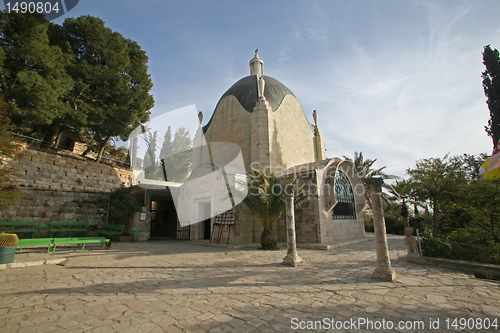 Image of Dominus Flevit Church, Jerusalem