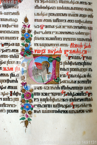 Image of Holy Bible Book