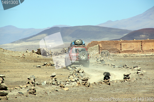 Image of Car on the road