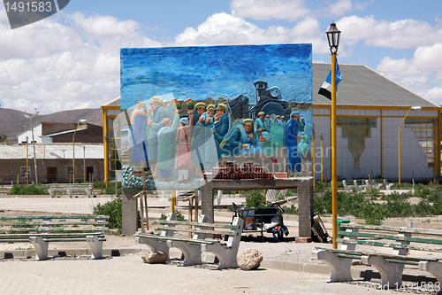 Image of Park