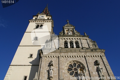 Image of Basilica Blessed Virgin Mary, Marija Bistrica, Croatia