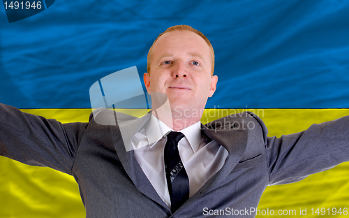 Image of happy businessman because of profitable investment in ukraine st