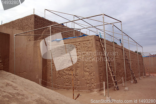 Image of Ruins