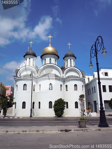 Image of Russian orthodox church in Havana