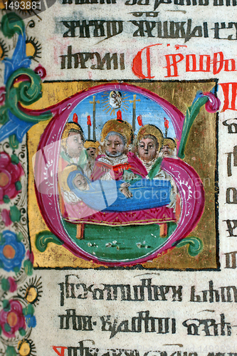 Image of Holy Bible Book