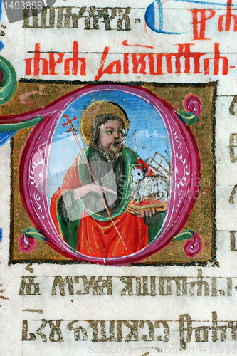 Image of Holy Bible Book