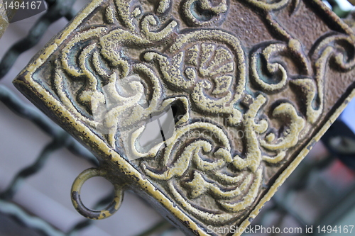 Image of padlock