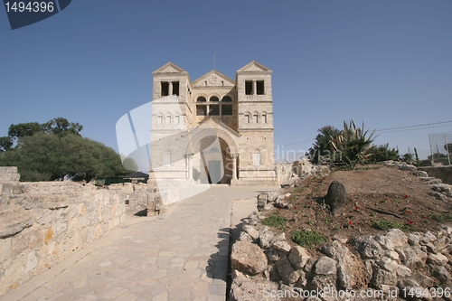 Image of Basilica of the Transfiguration, Mount Tabor