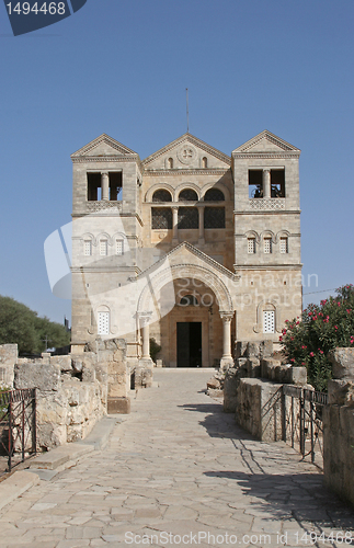 Image of Basilica of the Transfiguration, Mount Tabor