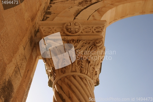 Image of Pillar on Basilica of the Transfiguration, Mount Tabor