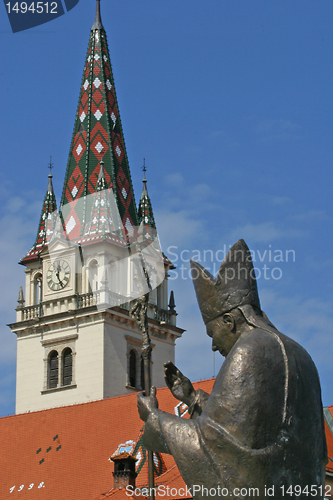 Image of Pope John Paul II