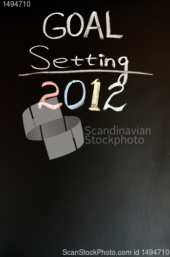 Image of 2012 New year goals