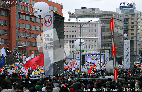 Image of Rally "For Fair Elections"