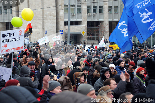 Image of Rally "For Fair Elections" in Moscow