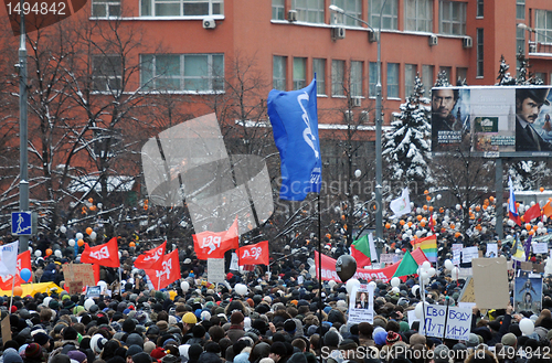 Image of Rally for Fair Elections