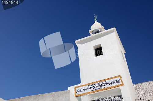 Image of Tunisia-Sousse mosque