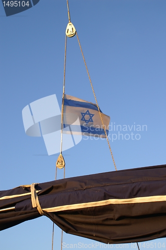 Image of Flag of Israel on a yacht