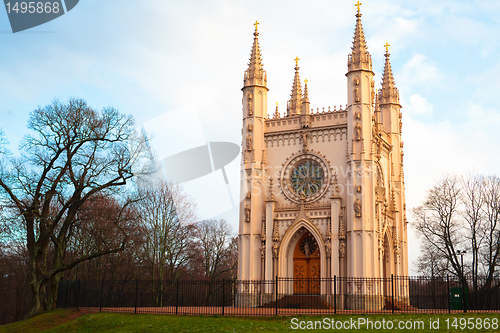 Image of Gothic Chapel (Peterhof)