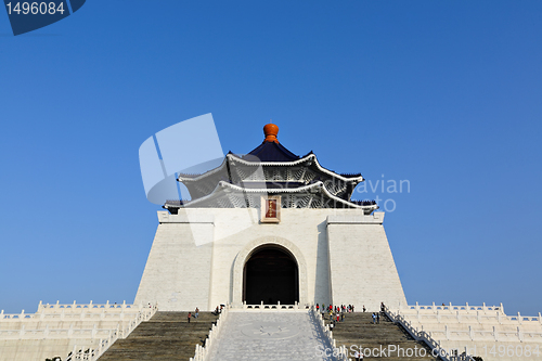 Image of chiang kai shek memorial hall