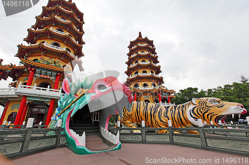 Image of Dragon Tiger Tower