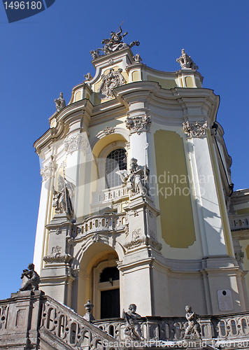 Image of St. George Cathedral in Lviv