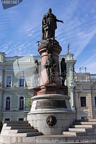 Image of monument to Catherine II of Russia