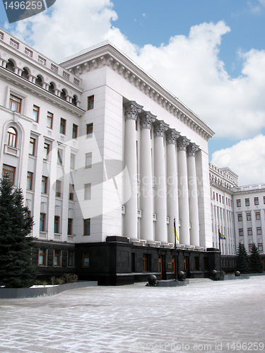 Image of ukrainian president administration