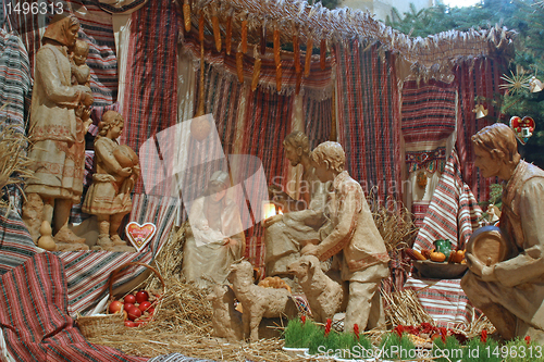 Image of Nativity Scene