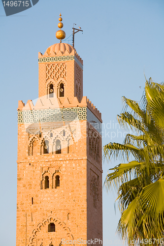 Image of Koutoubia Mosque