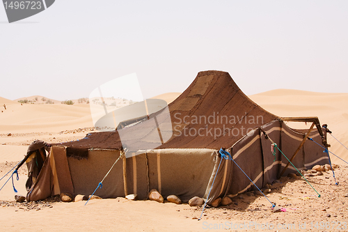 Image of Desert Camp