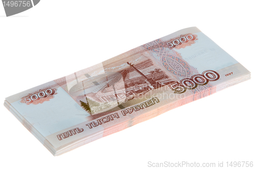 Image of Five Thousand Roubles Bills Stacked
