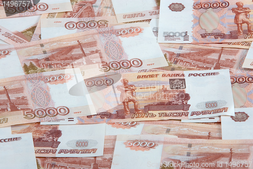 Image of Five thousand roubles