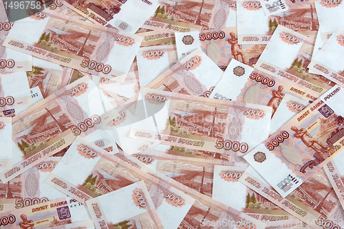 Image of Five thousand roubles