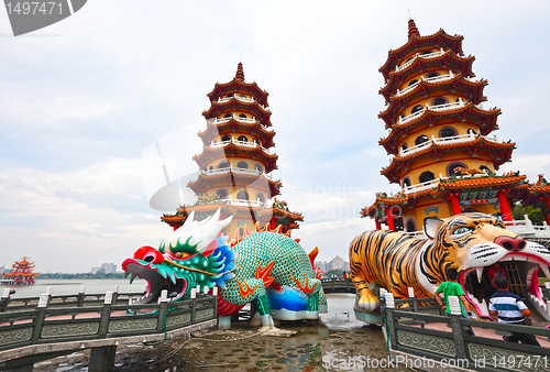 Image of Dragon Tiger Tower