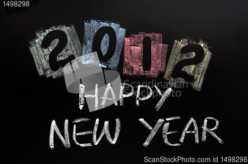 Image of Year 2012